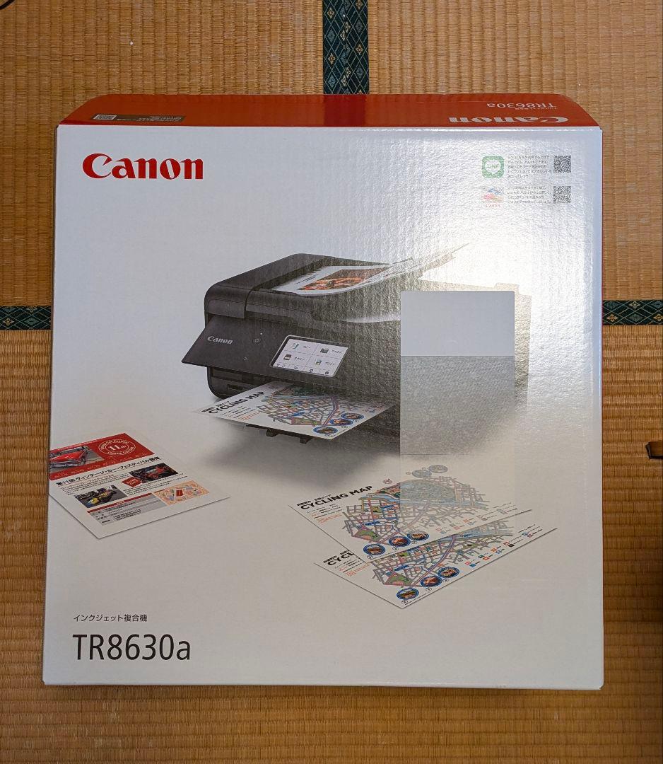 ほぼ新品Canon TR8630a テレワーク向け FAX/ADF搭載