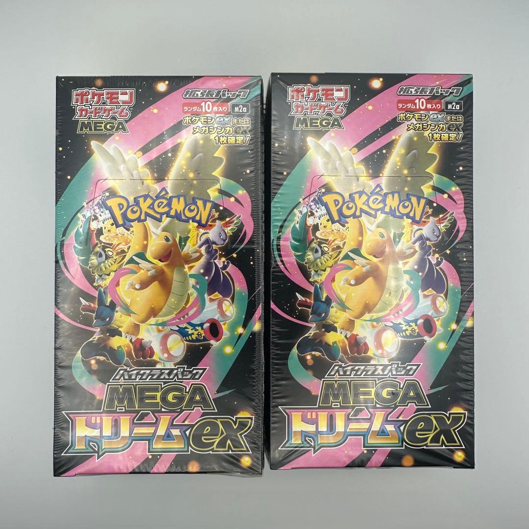 ポケモンカードゲーム MEGA ドリームEX 2個セット　シュリンク付