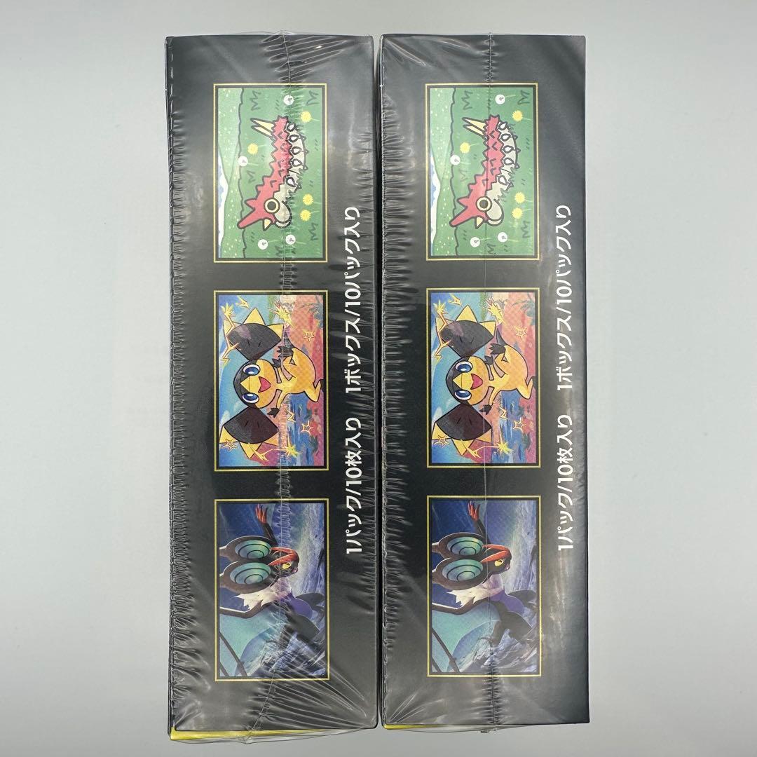 ポケモンカードゲーム MEGA ドリームEX 2個セット　シュリンク付