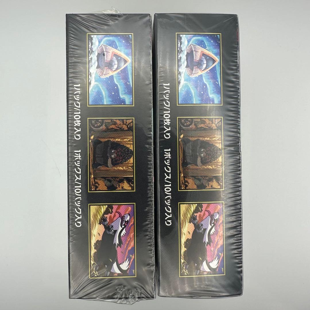 ポケモンカードゲーム MEGA ドリームEX 2個セット　シュリンク付