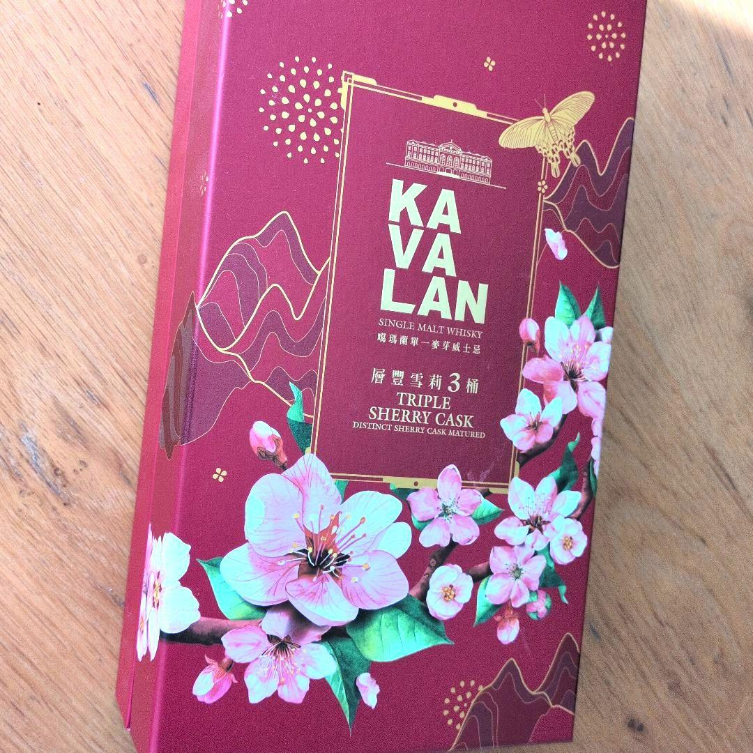 KAVALAN トリプルシェリーカスク 　グラス付き　2025年　台湾　限定