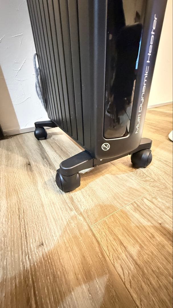 DeLonghi マルチダイナミックヒーター MDHU15-PB ブラック