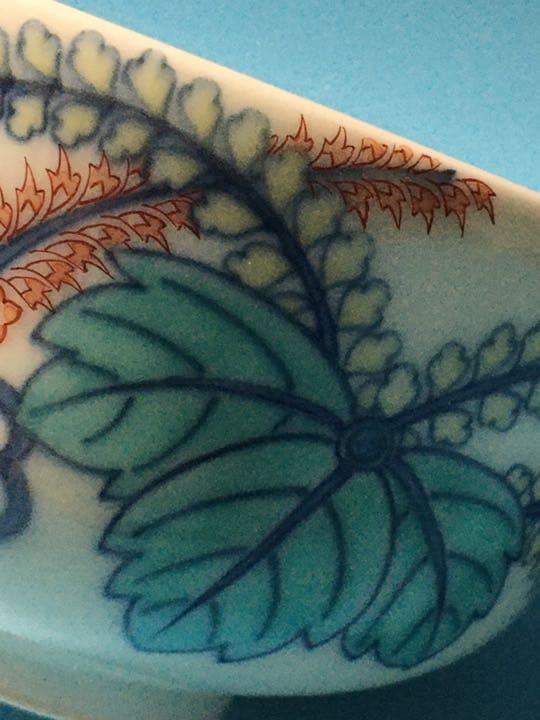 人間国宝 十三代 今泉今右衛門 色鍋島桐文茶碗 本人作 彫銘 茶道具 抹茶碗