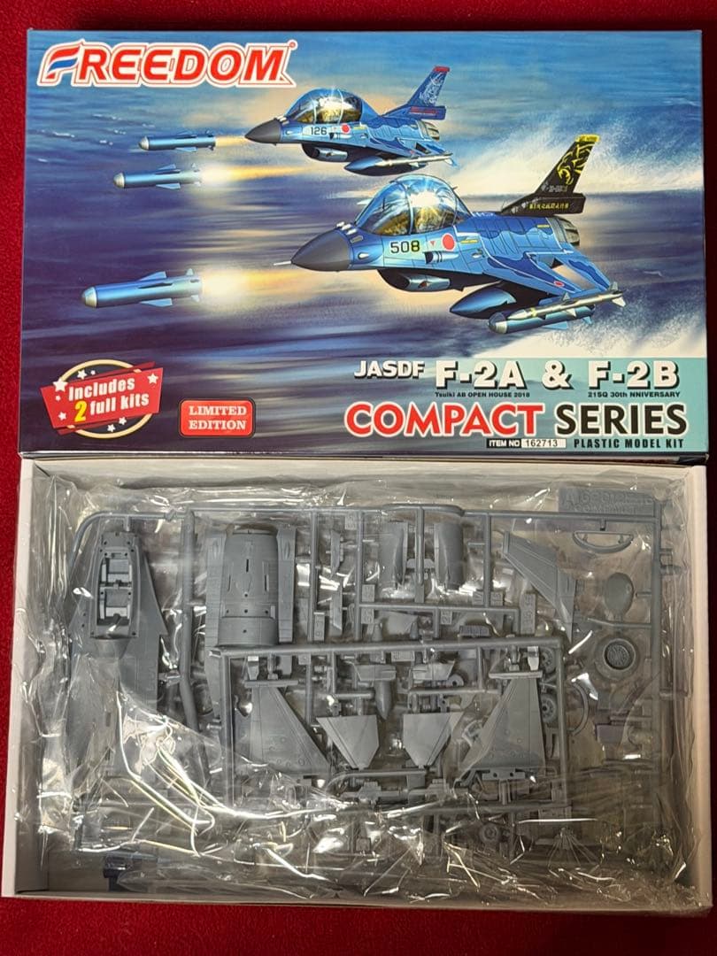 F-2A/B 他 フリーダムモデル コンパクトシリーズ全4個セット
