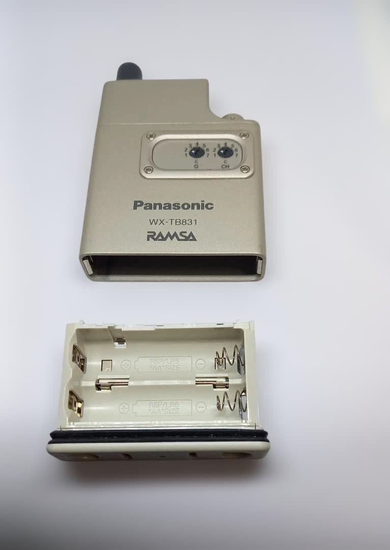 ◆RAMSA WX-TB831 ワイヤレス送信機 ラムサ◆①ジャンク2台セット
