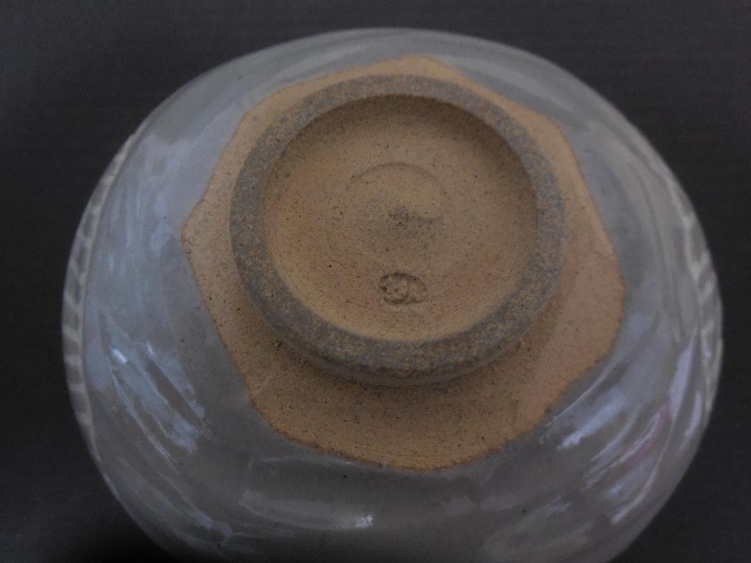 茶道具　　膳所焼 三島写　俵茶碗　 岩崎新定 陽炎園