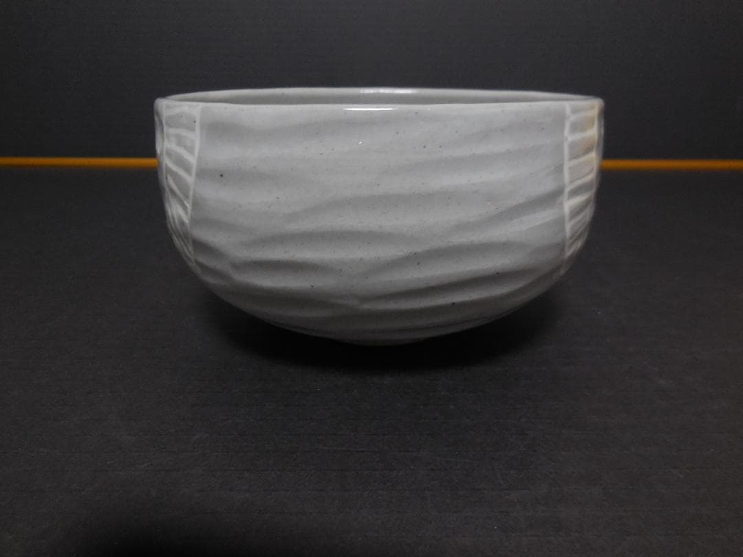 茶道具　　膳所焼 三島写　俵茶碗　 岩崎新定 陽炎園