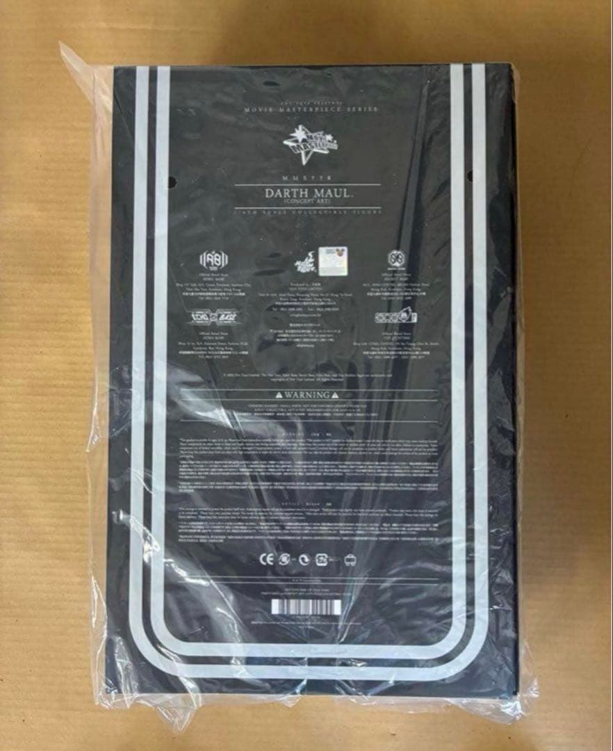 O*S様 ホットトイズ ダースモール（コンセプトアート）1/6スケール 日本限定