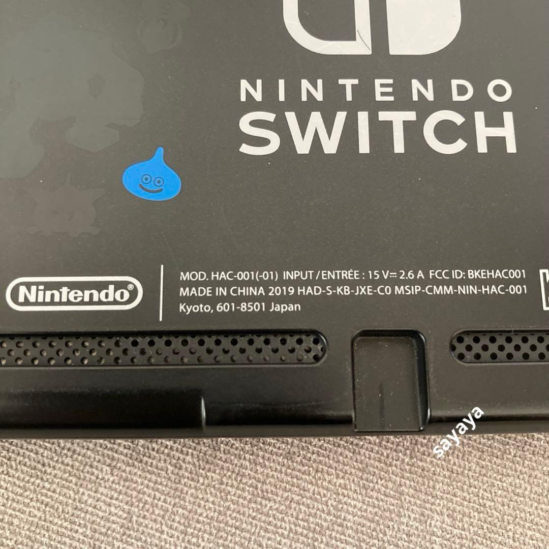 【匿名配送】Switch本体液晶(ドラクエコラボ)とACアダプタHAC-002