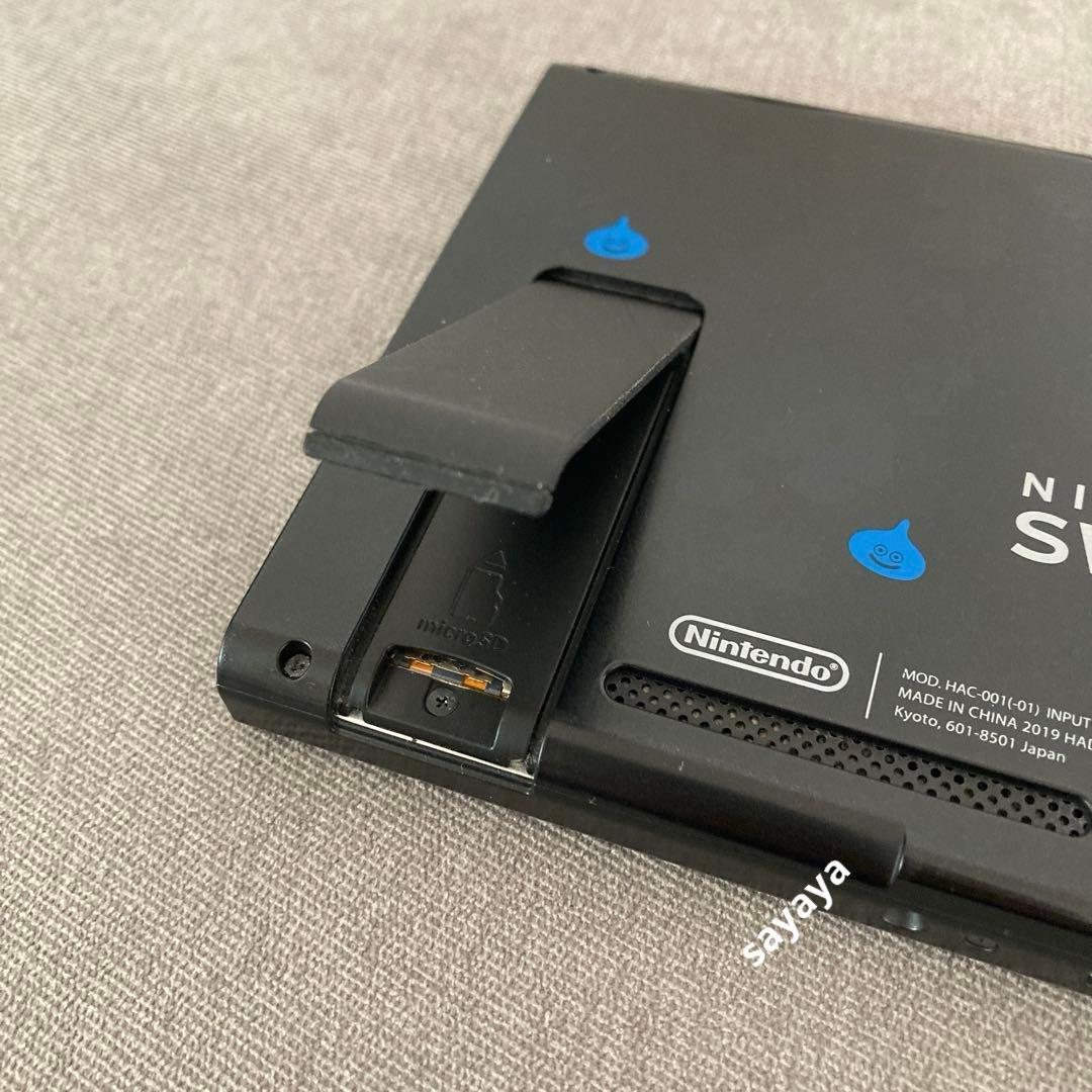 【匿名配送】Switch本体液晶(ドラクエコラボ)とACアダプタHAC-002