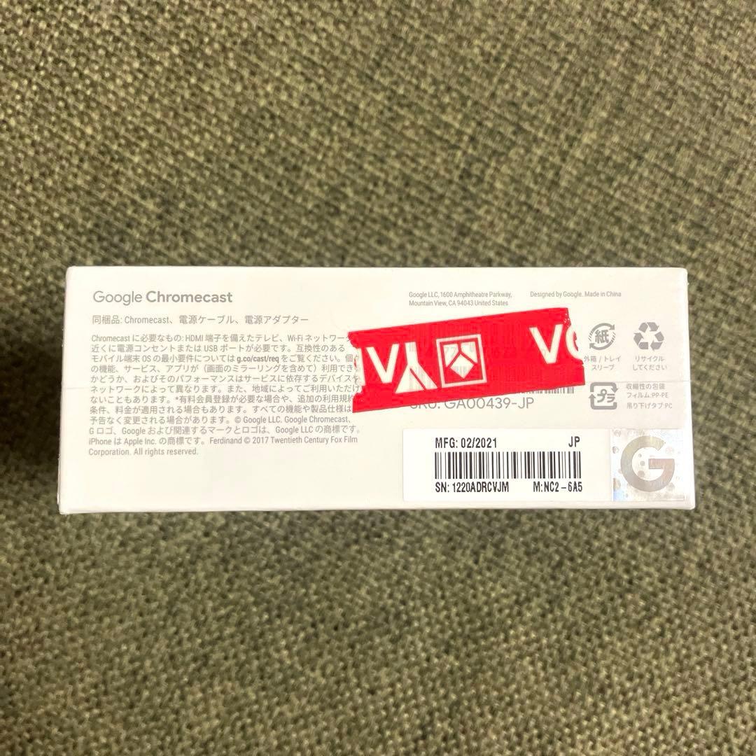Google クロームキャスト 第3世代 NC2-6A5 GA00439-JP