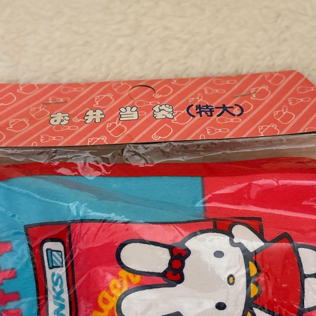 希少レア　未開封当時物！ハローキティお弁当袋(特大)1984年製