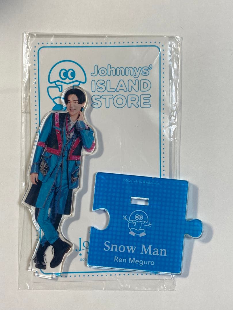  Man 目黒蓮 アクリルスタンド 8体セット