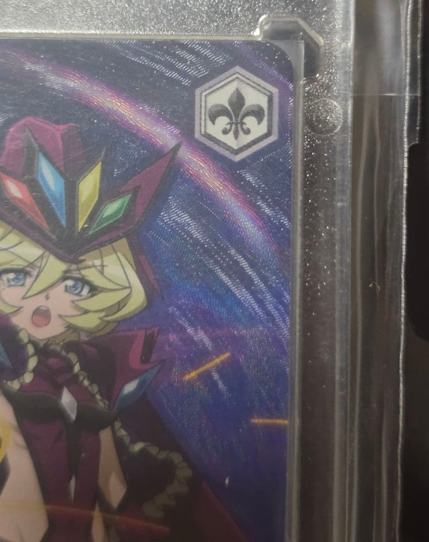 ヴァイスシュヴァルツ シンフォギア 再誕の時 キャロル SP サイン