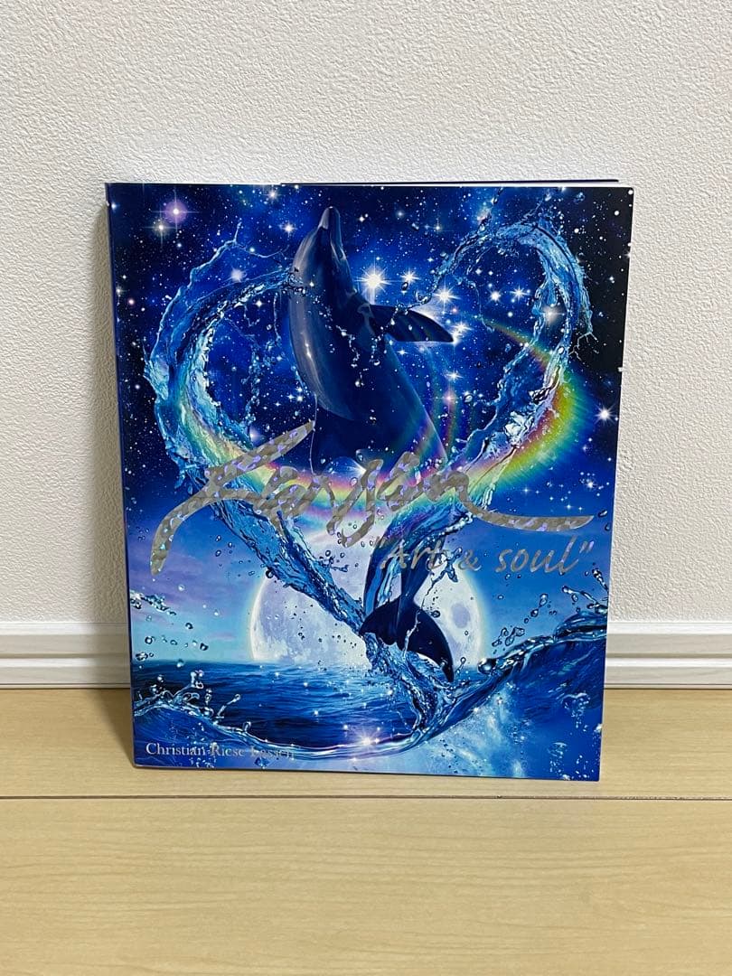 クリスチャン•リース•ラッセンの絵画（レプリカ）