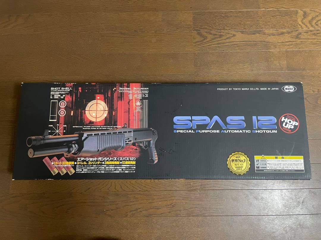 マルイ SPAS 12 エアコッキングショットガン　スプリング 他