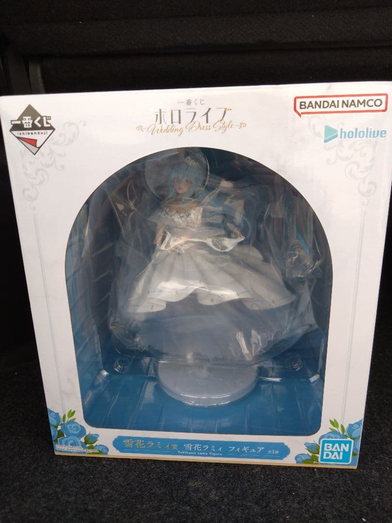 ホロライブ一番くじ 雪花ラミィ ウェディングドレスフィギュア