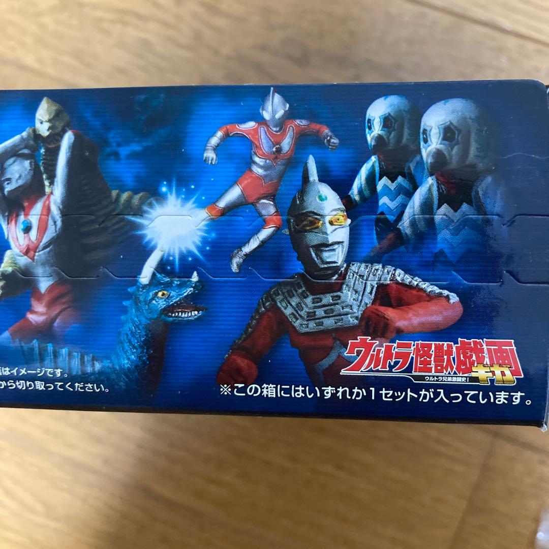 ウルトラ怪獣戯画　10セット