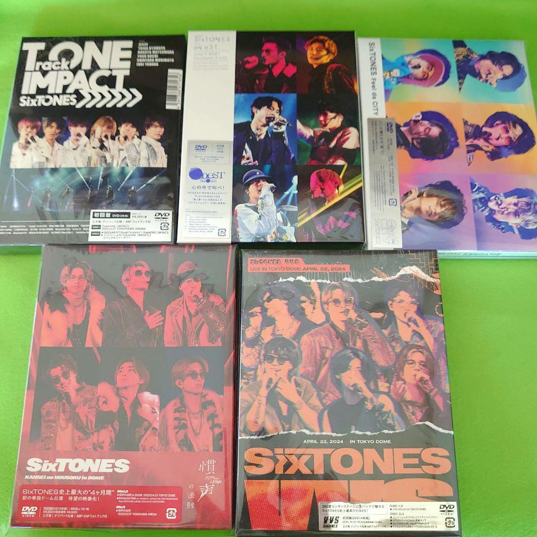 SixTONES LIVE DVD 初回盤 まとめ売り