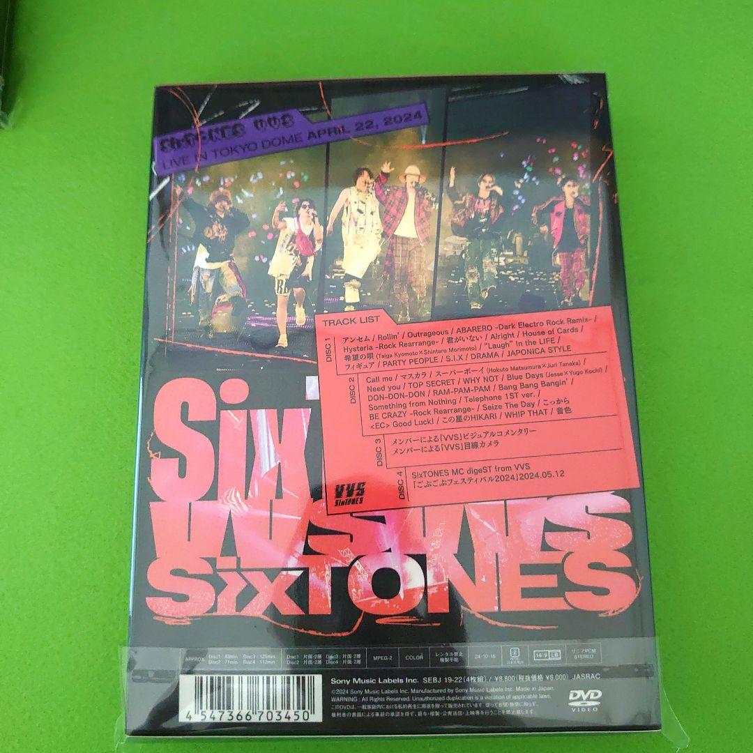 SixTONES LIVE DVD 初回盤 まとめ売り