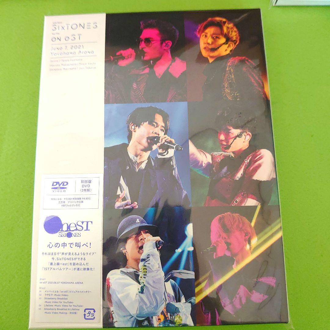 SixTONES LIVE DVD 初回盤 まとめ売り