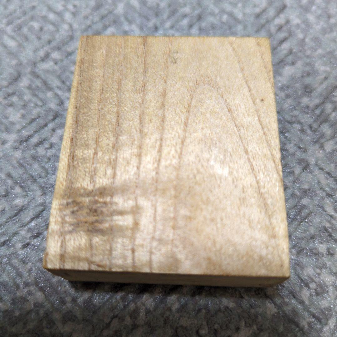 【レア品】粗品 日清製油株式会社1963年 K8 二朱金 ペンダントトップ