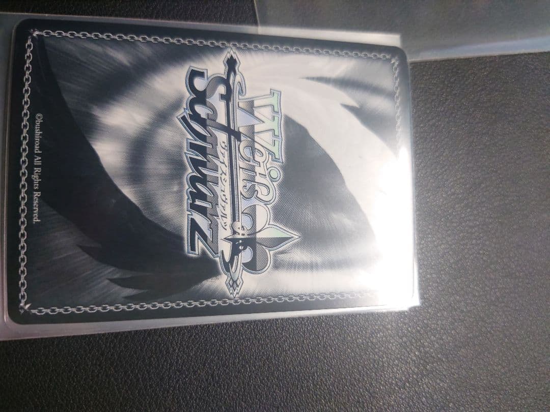 ヴァイスシュヴァルツ 推しの子 \"B小町\"ルビー ①ssp