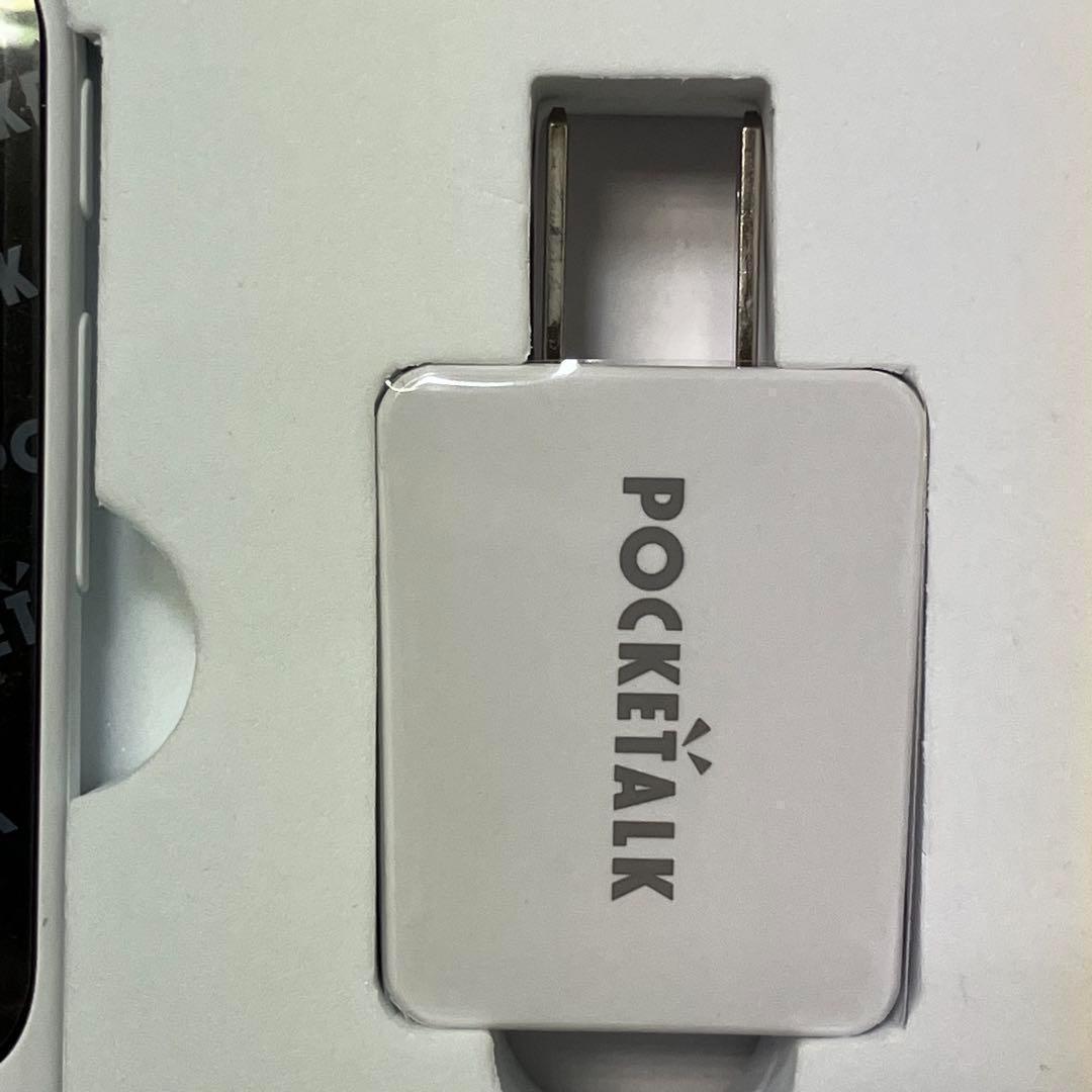 【限定価格】ポケトークs ホワイト グローバル通信 未登録/旅行/接客/美品