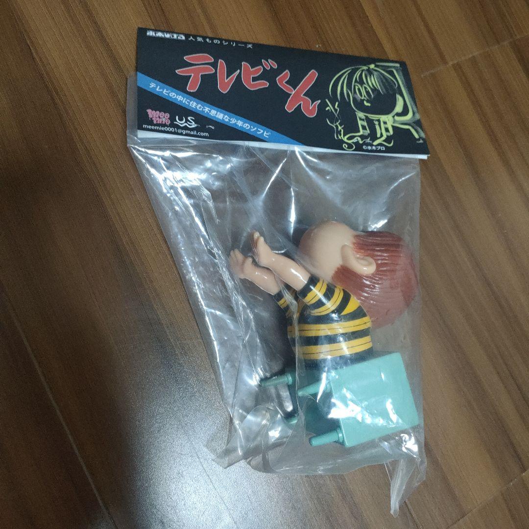 テレビくん 水木しげる ワンフェス ソフビ meeme