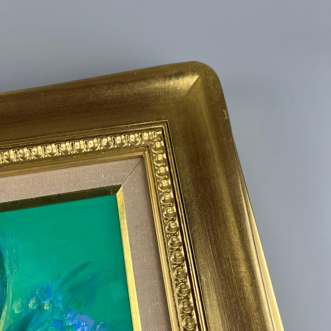 渡辺芳文 花 油彩 静物画 油絵 二科会会友 E