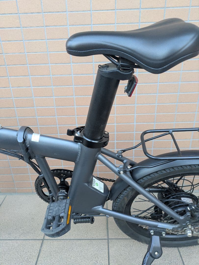 【近隣配送無料！】EENOUR 電動アシスト自転車 20インチ グレー