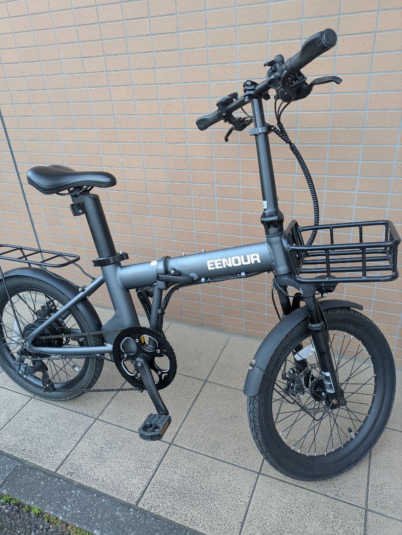 【近隣配送無料！】EENOUR 電動アシスト自転車 20インチ グレー