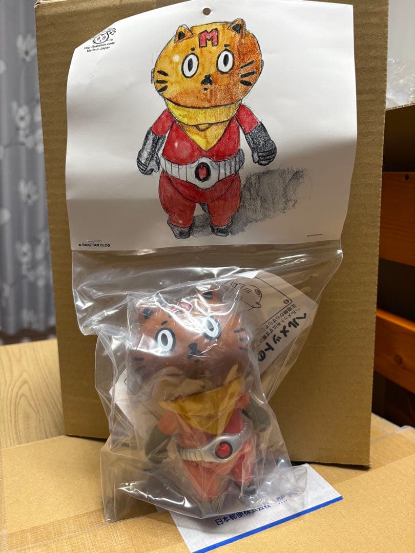 未開封　ママンマン　バケタンブログ　ソフビ