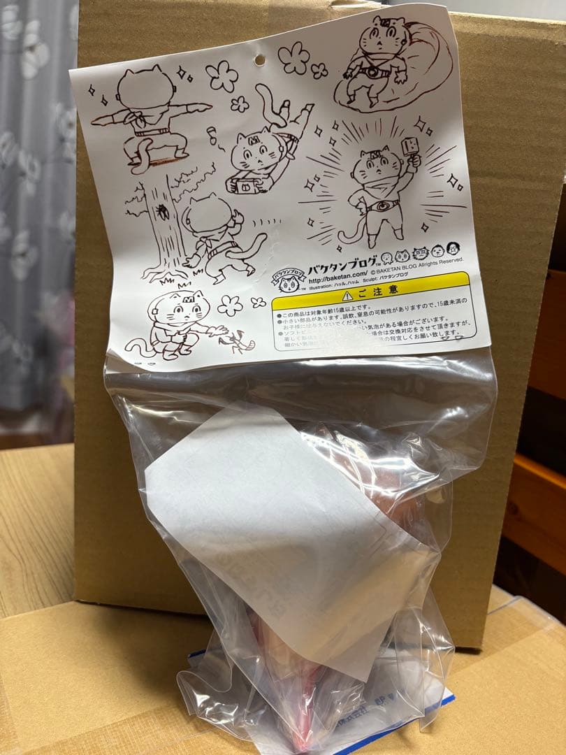 未開封　ママンマン　バケタンブログ　ソフビ