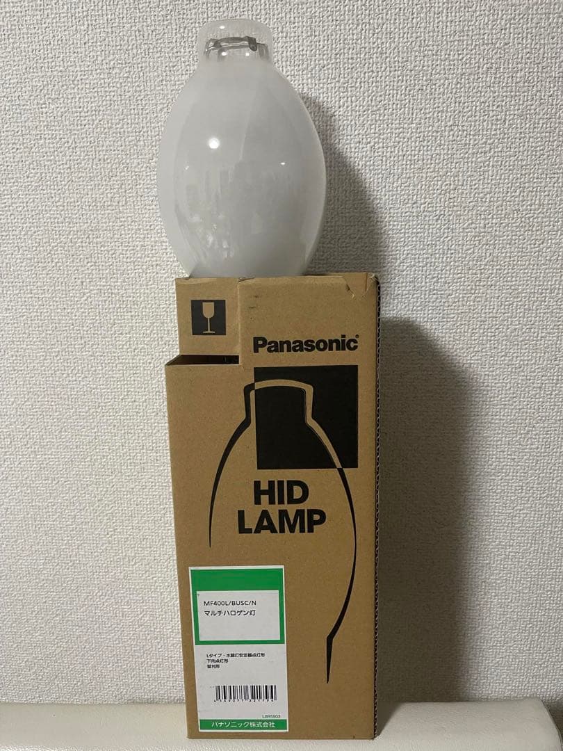 MF400L/BUSC/N マルチハロゲン灯 9点