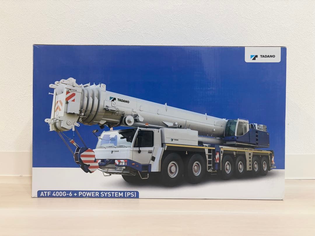 TADANO タダノ　ATF400G-6 LUFFING JIBセット