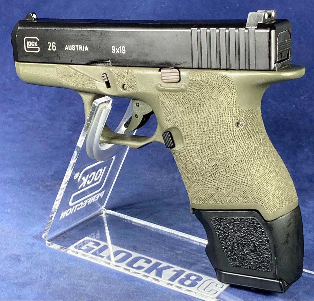 東京マルイ　グロック26カスタム② ガスブローバック　送料無料