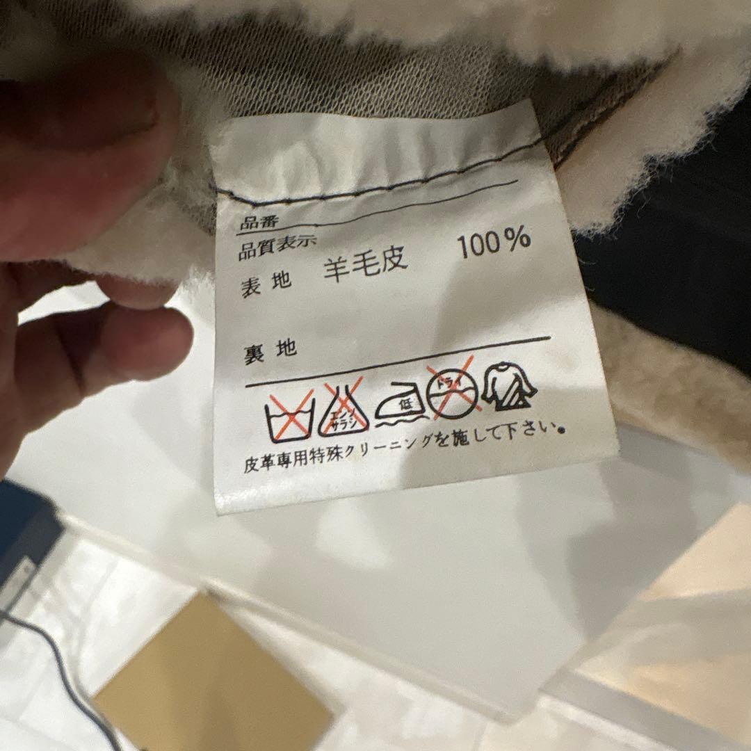 u*r様 羊毛皮　Ｂ-３革ジャンライダースジャケットシープスキン