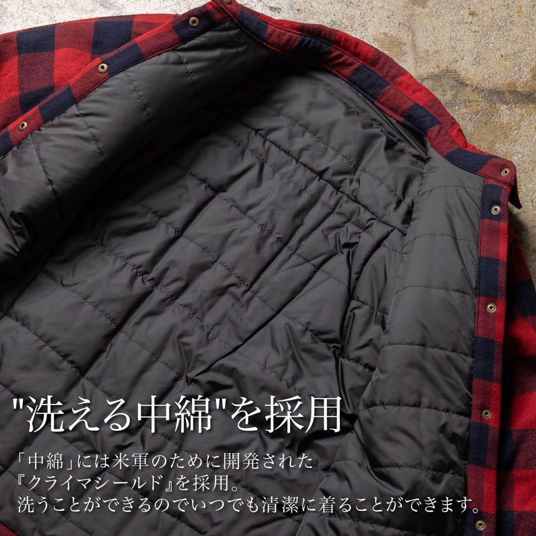 ２*ｇ様 JapanMade屋　大人が着れる\"柄\"アウター 「中綿チェックシャツ