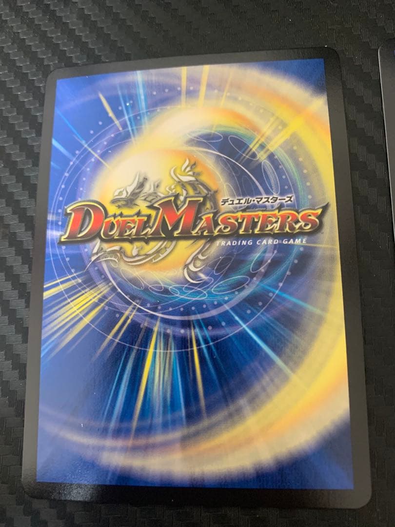 ボルシャック・ロマネスク　シークレット