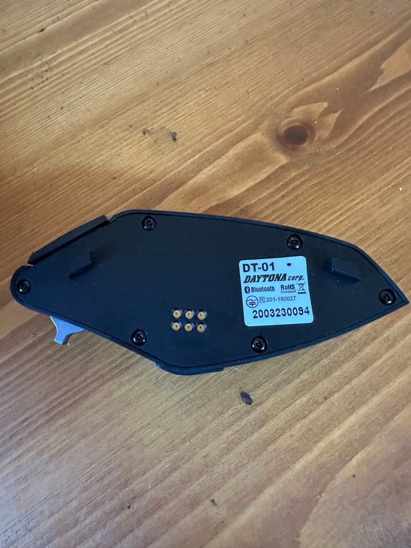 バイク　インカム　デイトナ　dt-01