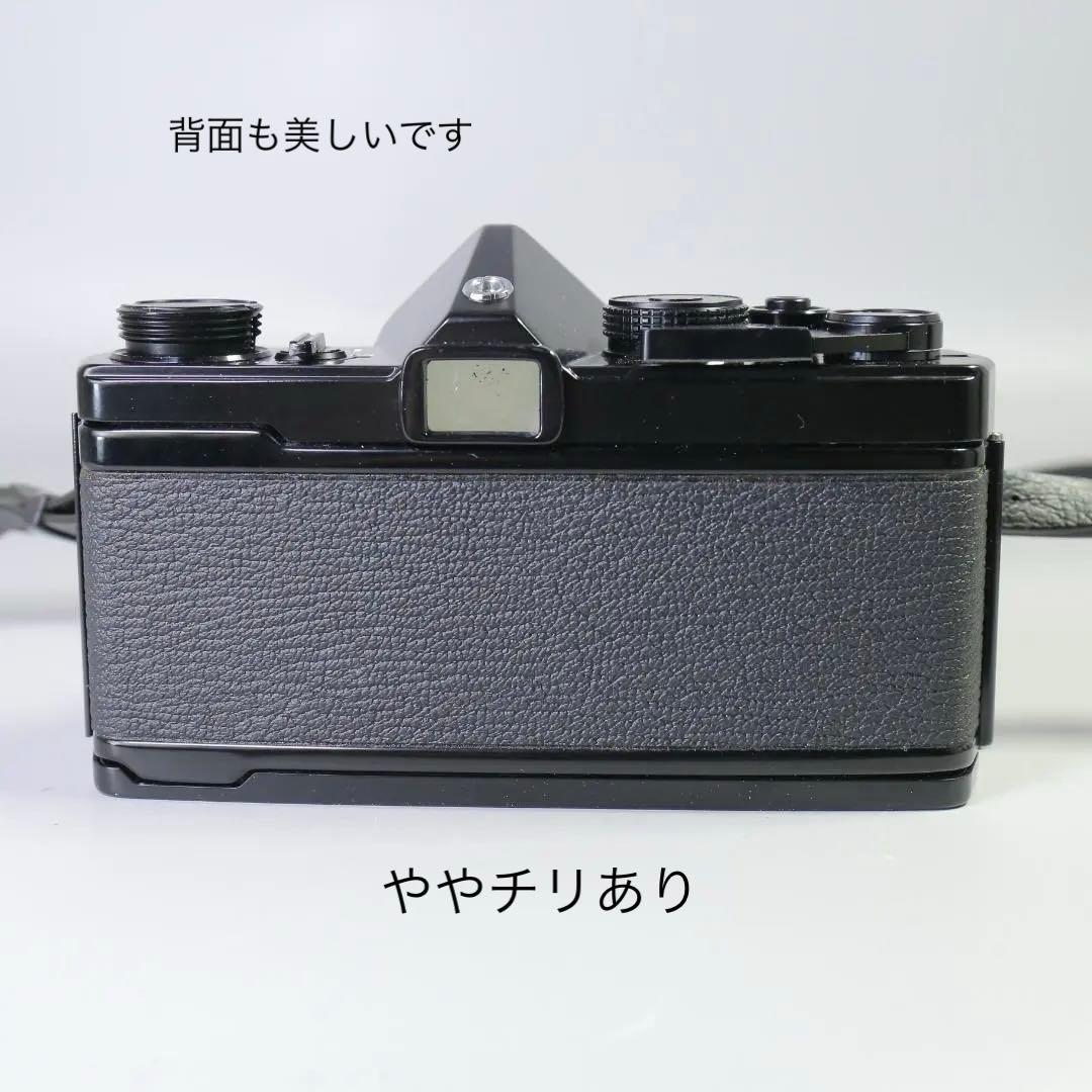 ☆完全動作☆外観美品　OLYMPUS OM-1 50mm F1.4　＃303
