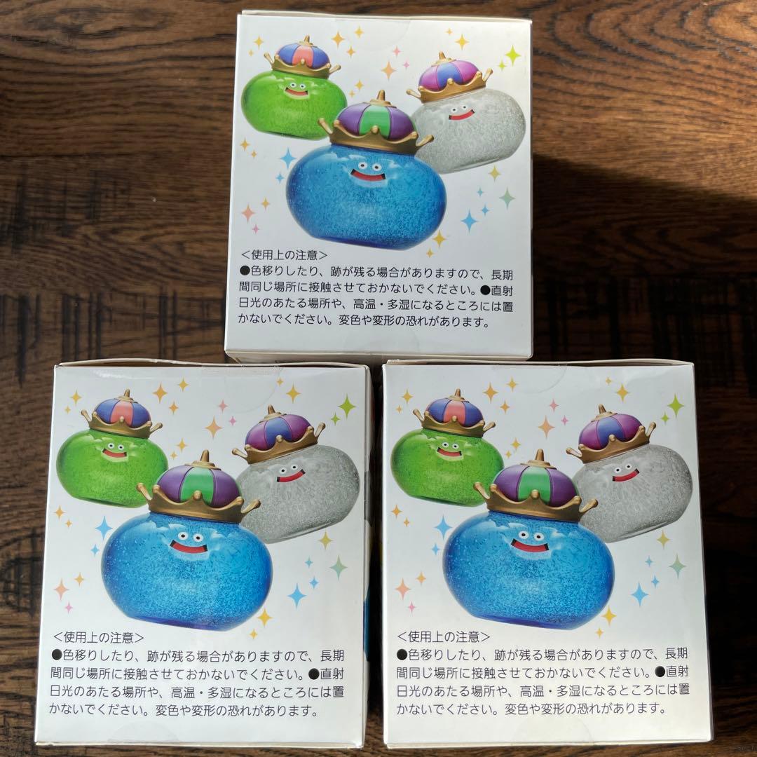 ドラゴンクエスト ビッグクリアフィギュア 3体セット