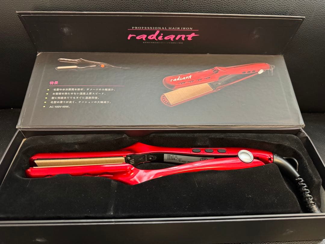 新品・Radiant シルクプロアイロン 28mm レッド LM-125-R