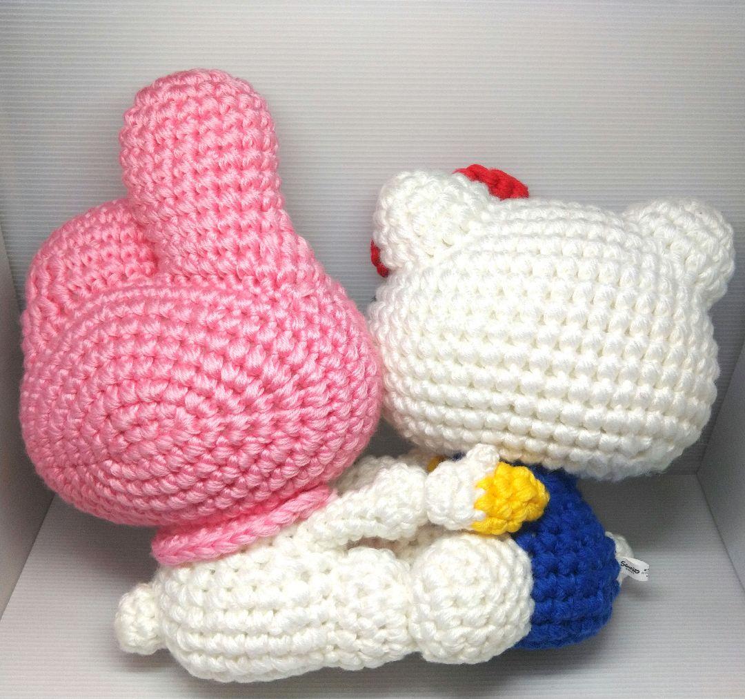 ハローキティ＆マイメロディ 編みぐるみ