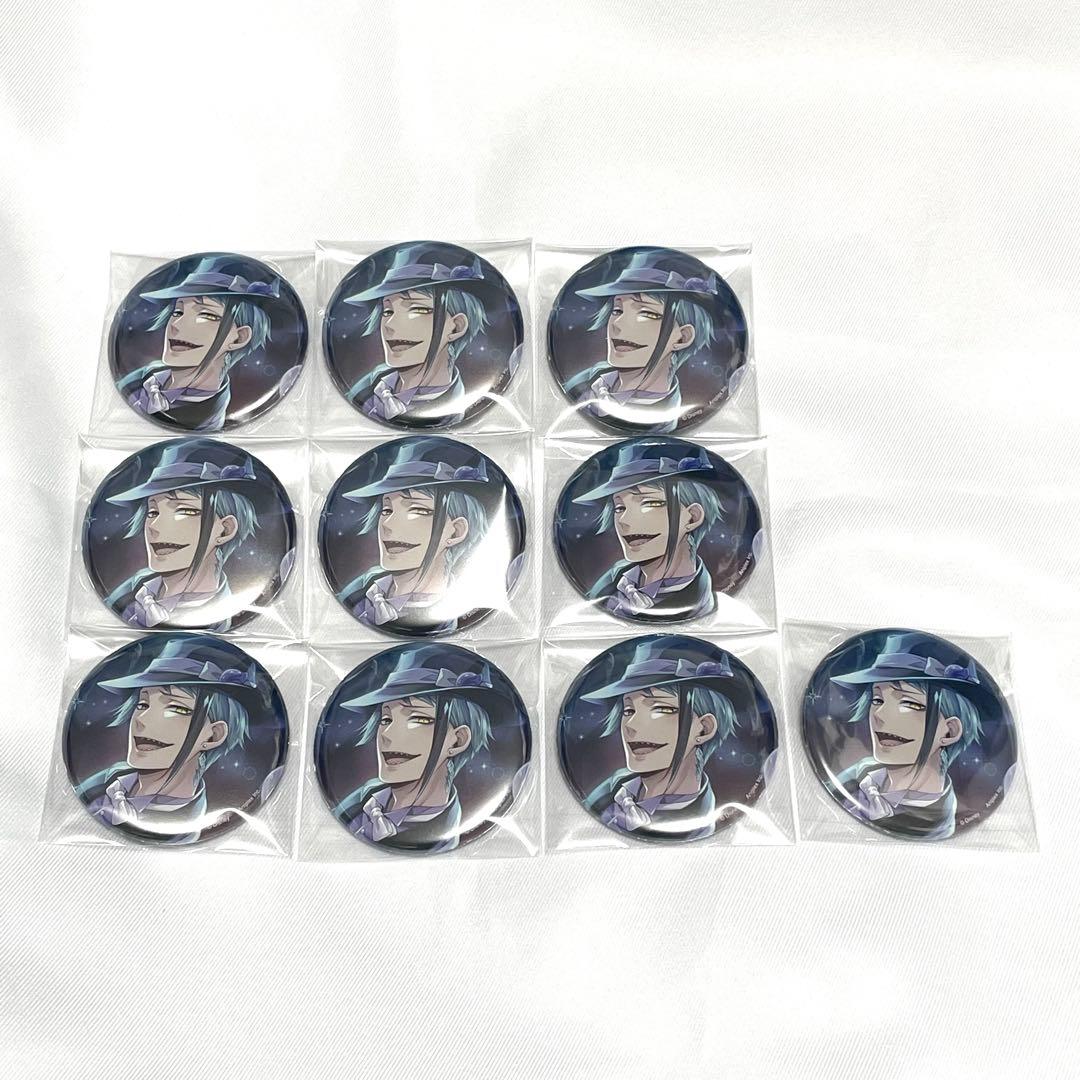 ツイステ 寮服 缶バッジ ジェイド AGF アニメセンター