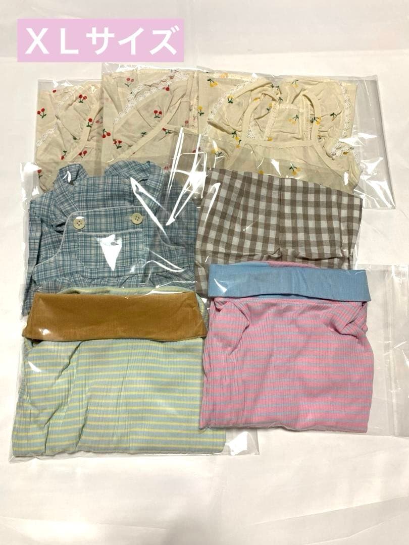 【お買い得！】犬服＆おもちゃ 60点　まとめ売り