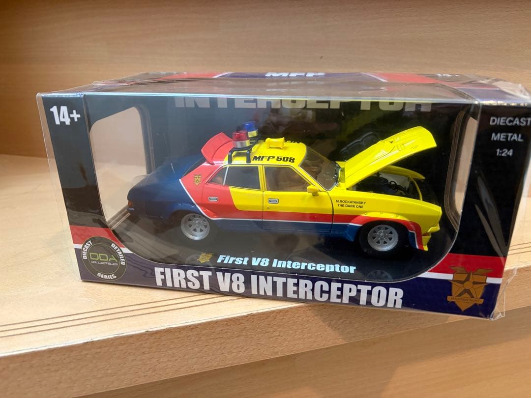 MADMAX 新品・未開封　1/24 イエローインターセプター