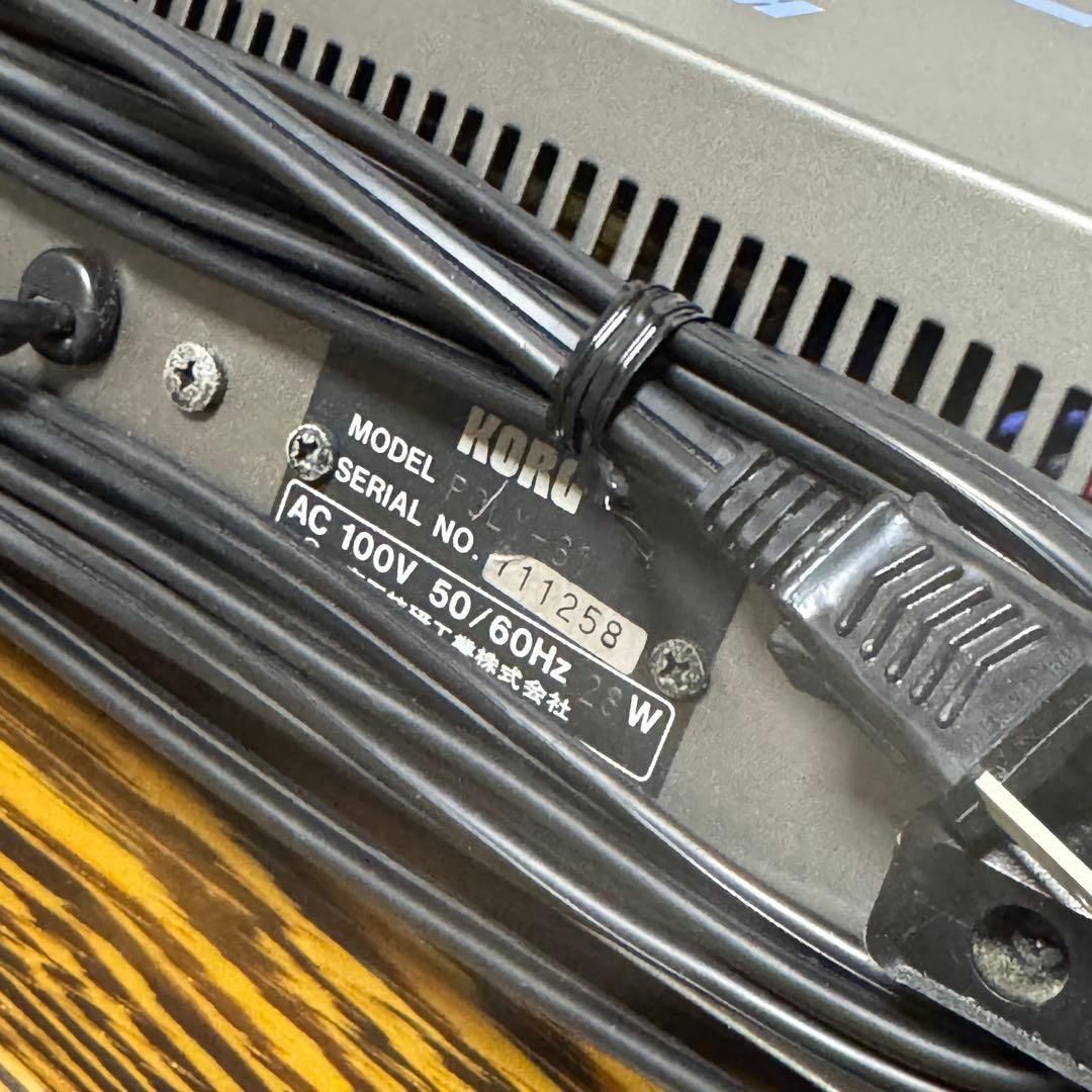 KORG コルグ アナログ シンセサイザー POLY-61