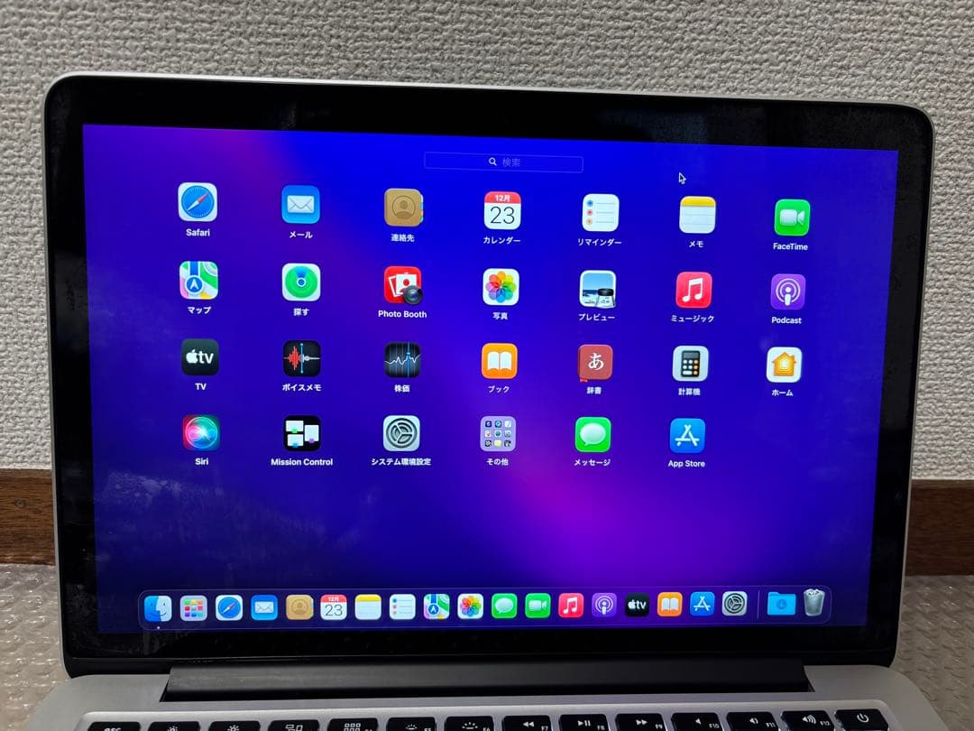 MacBook Pro 13インチ　A1502 128GB Retina